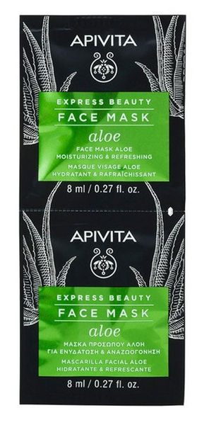 Apivita Express Beauty Mascarilla Hidratante con Aloe 2x8 ml