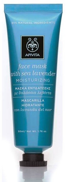 Apivita Face Mask Mascarilla Facial con Lavanda del Mar 50 ml
