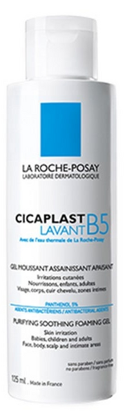 La Roche Posay Cicaplast Gel Lavante B5 125 ml