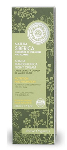 Natura Siberica Crema Noche Piel Seca Nutrición y Reparación 50 ml