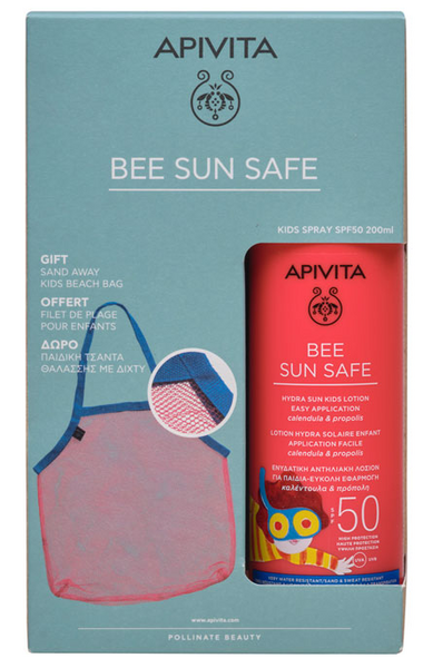 Apivita Hydra Sun Spray Solar Niños SPF50 150 ml+ REGALO Bolsa de Malla Antiarena